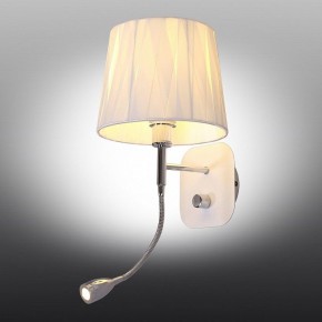 Бра с подсветкой Omnilux Correto OML-62501-02 в Нягани - nyagan.mebel24.online | фото 4