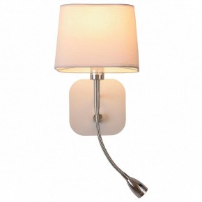 Бра с подсветкой Omnilux Monteluco OML-62601-02 в Нягани - nyagan.mebel24.online | фото