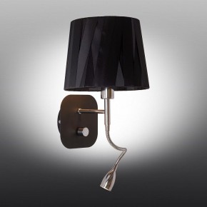 Бра с подсветкой Omnilux Monteluco OML-62611-02 в Нягани - nyagan.mebel24.online | фото 2