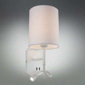 Бра с подсветкой Omnilux Ocricchio OML-62701-02 в Нягани - nyagan.mebel24.online | фото 2