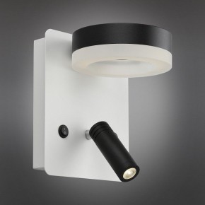 Бра с подсветкой Omnilux Sorano OML-10911-02 в Нягани - nyagan.mebel24.online | фото 2