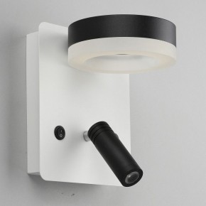 Бра с подсветкой Omnilux Sorano OML-10911-02 в Нягани - nyagan.mebel24.online | фото 3