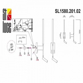 Бра с подсветкой ST-Luce Ralio SL1580.201.02 в Нягани - nyagan.mebel24.online | фото 3