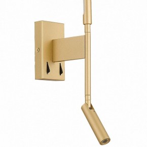 Бра с подсветкой ST-Luce Ralio SL1580.201.02 в Нягани - nyagan.mebel24.online | фото 4