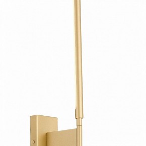 Бра с подсветкой ST-Luce Ralio SL1580.201.02 в Нягани - nyagan.mebel24.online | фото 5