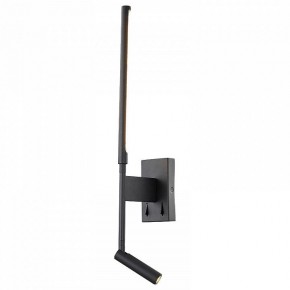 Бра с подсветкой ST-Luce Ralio SL1580.401.02 в Нягани - nyagan.mebel24.online | фото