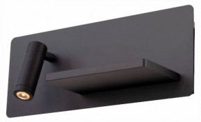 Бра с полкой Lightstar Muro 808557 в Нягани - nyagan.mebel24.online | фото