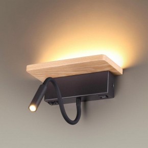 Бра с полкой Odeon Light Woody 3868/8WL в Нягани - nyagan.mebel24.online | фото 2