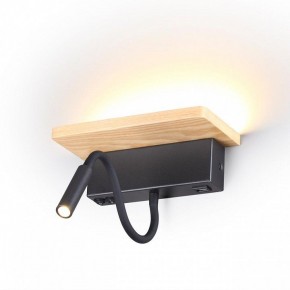 Бра с полкой Odeon Light Woody 3868/8WL в Нягани - nyagan.mebel24.online | фото 3