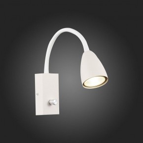 Бра ST-Luce Amio SL1014.501.01 в Нягани - nyagan.mebel24.online | фото 4