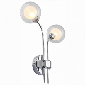 Бра ST-Luce Dualita SL431.101.02 в Нягани - nyagan.mebel24.online | фото 2