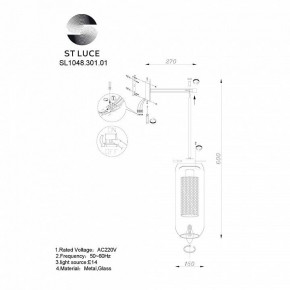 Бра ST-Luce Gerrit SL1048.301.01 в Нягани - nyagan.mebel24.online | фото 3
