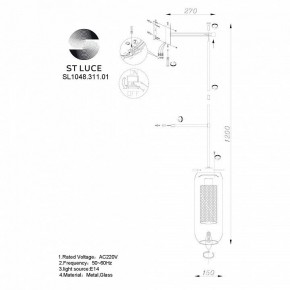 Бра ST-Luce Gerrit SL1048.311.01 в Нягани - nyagan.mebel24.online | фото 3