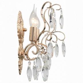 Бра ST-Luce Orecchini SL846.201.02 в Нягани - nyagan.mebel24.online | фото 3