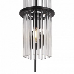Бра ST-Luce TASSE SL6145.401.01 в Нягани - nyagan.mebel24.online | фото 4