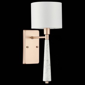 Бра ST-Luce Vellino SL1163.201.01 в Нягани - nyagan.mebel24.online | фото 6
