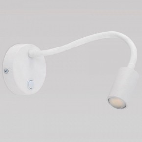 Бра TK Lighting Lagos 2449 Lagos в Нягани - nyagan.mebel24.online | фото