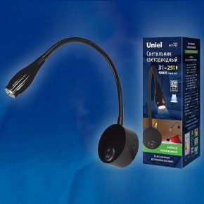Бра Uniel ULT-F22 UL-00004240 в Нягани - nyagan.mebel24.online | фото