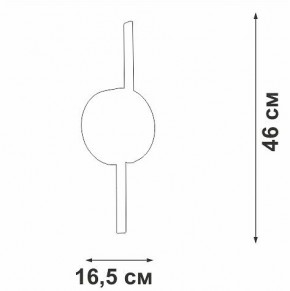 Бра Vitaluce V3041 V3041-0/2A в Нягани - nyagan.mebel24.online | фото 4