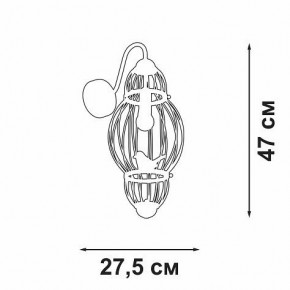Бра Vitaluce V3061 V3061-8/1A в Нягани - nyagan.mebel24.online | фото 2