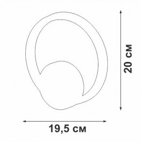 Бра Vitaluce V46090 V46090-0/1A в Нягани - nyagan.mebel24.online | фото 5
