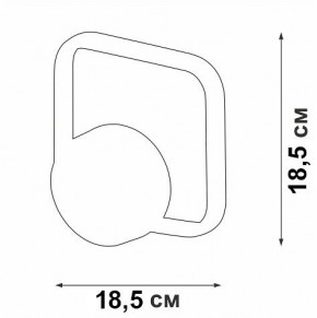 Бра Vitaluce V46120 V46120-1/1A в Нягани - nyagan.mebel24.online | фото 5