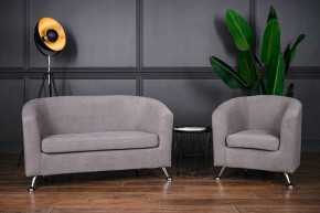 Комплект мягкой мебели 601+600 (диван+кресло) в Нягани - nyagan.mebel24.online | фото 3