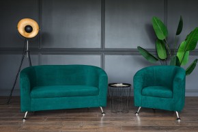 Комплект мягкой мебели 601+600 (диван+кресло) в Нягани - nyagan.mebel24.online | фото 4