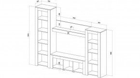 БРУНО Гостиная в Нягани - nyagan.mebel24.online | фото 2