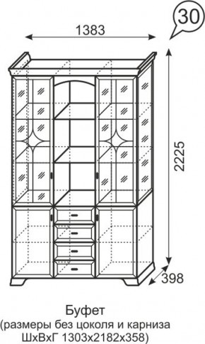 Буфет Венеция 30 бодега в Нягани - nyagan.mebel24.online | фото 3