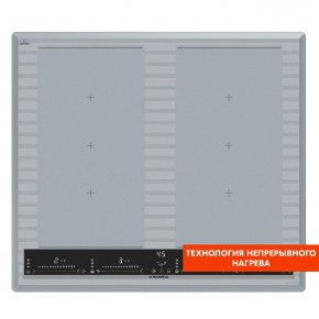 CVI594SF2MBL LUX Inverter в Нягани - nyagan.mebel24.online | фото