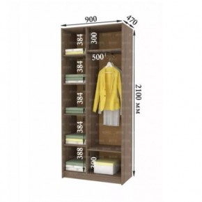 ДАРЬЯ Гостиная (Крафт серый/Крафт белый) в Нягани - nyagan.mebel24.online | фото 9