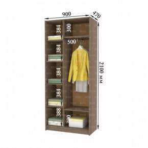 ДАРЬЯ Шкаф (Крафт серый/Крафт белый) гостиная в Нягани - nyagan.mebel24.online | фото 5