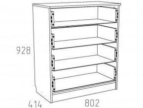 Детская Фанк Комод НМ 013.71-01 М в Нягани - nyagan.mebel24.online | фото 3