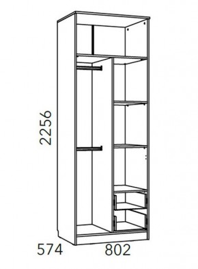 Детская Фанк Шкаф для одежды с ящиками НМ 014.07 М в Нягани - nyagan.mebel24.online | фото 3