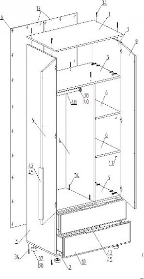 Детская "Лео" (модульная) в Нягани - nyagan.mebel24.online | фото 12