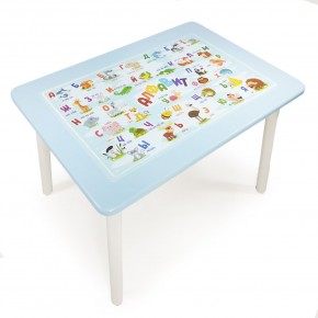 Детский стол с накладкой Алфавит  (Голубой/Белый) в Нягани - nyagan.mebel24.online | фото