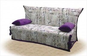 Диван Аккордеон 1400 (без подлокотников) Категория 18 в Нягани - nyagan.mebel24.online | фото