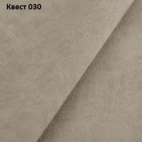 Диван Дубай-1 с оттоманкой (ППУ) в Нягани - nyagan.mebel24.online | фото 22