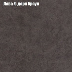 Диван Феникс 2 (ткань до 300) в Нягани - nyagan.mebel24.online | фото 17