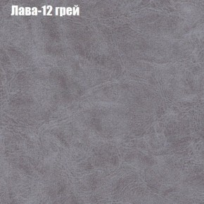 Диван Феникс 2 (ткань до 300) в Нягани - nyagan.mebel24.online | фото 18