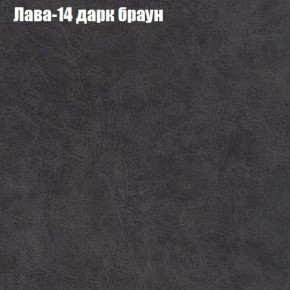 Диван Феникс 2 (ткань до 300) в Нягани - nyagan.mebel24.online | фото 19