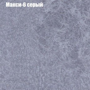 Диван Феникс 2 (ткань до 300) в Нягани - nyagan.mebel24.online | фото 25