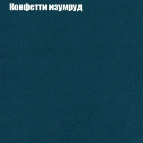 Диван Феникс 6 (ткань до 300) в Нягани - nyagan.mebel24.online | фото 11