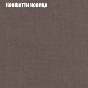 Диван Феникс 6 (ткань до 300) в Нягани - nyagan.mebel24.online | фото 12