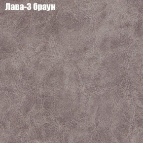 Диван Феникс 6 (ткань до 300) в Нягани - nyagan.mebel24.online | фото 15