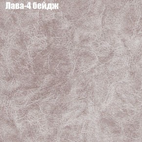 Диван Феникс 6 (ткань до 300) в Нягани - nyagan.mebel24.online | фото 16