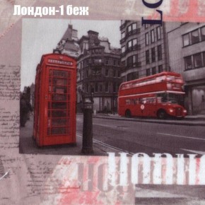 Диван Феникс 6 (ткань до 300) в Нягани - nyagan.mebel24.online | фото 20