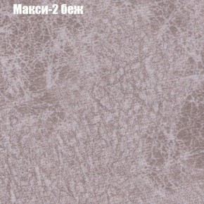 Диван Феникс 6 (ткань до 300) в Нягани - nyagan.mebel24.online | фото 23