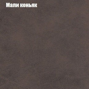 Диван Феникс 6 (ткань до 300) в Нягани - nyagan.mebel24.online | фото 27